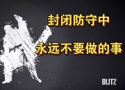 爱游戏体育官方-关于蒙特雷严阵以待，防守端力求零封对手的信息