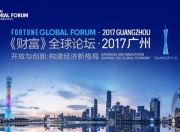 爱游戏体育官方入口-深圳乐视主场不敌广州恒大，遭遇连败