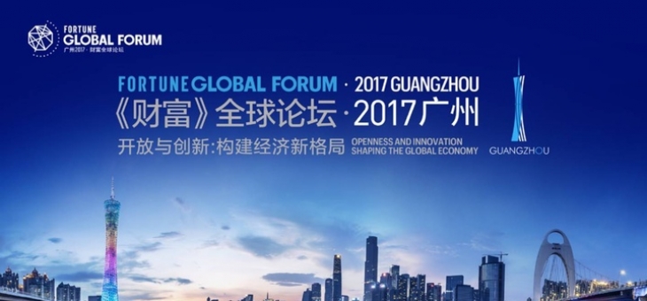 爱游戏体育官方入口-深圳乐视主场不敌广州恒大，遭遇连败