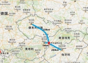 爱游戏体育官方入口-包含斯洛伐克波兰厮杀，角逐半决赛资格的词条