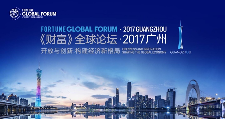 深圳乐视主场不敌广州恒大，遭遇连败