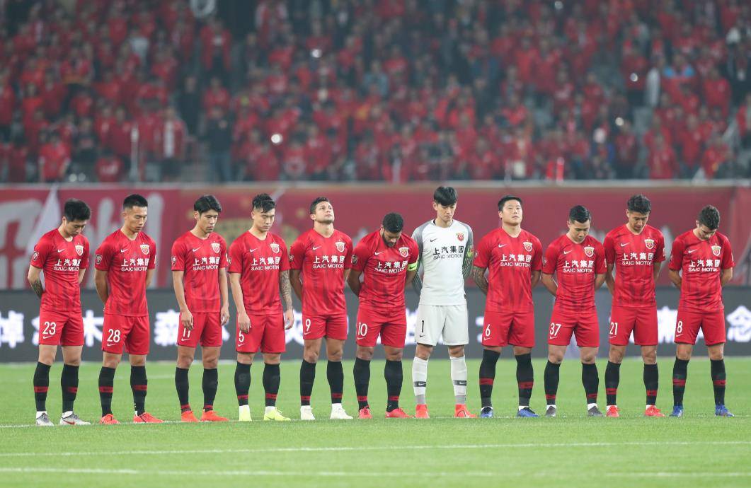 包含上港近况火热，实力碾压各路豪强排名榜首的词条