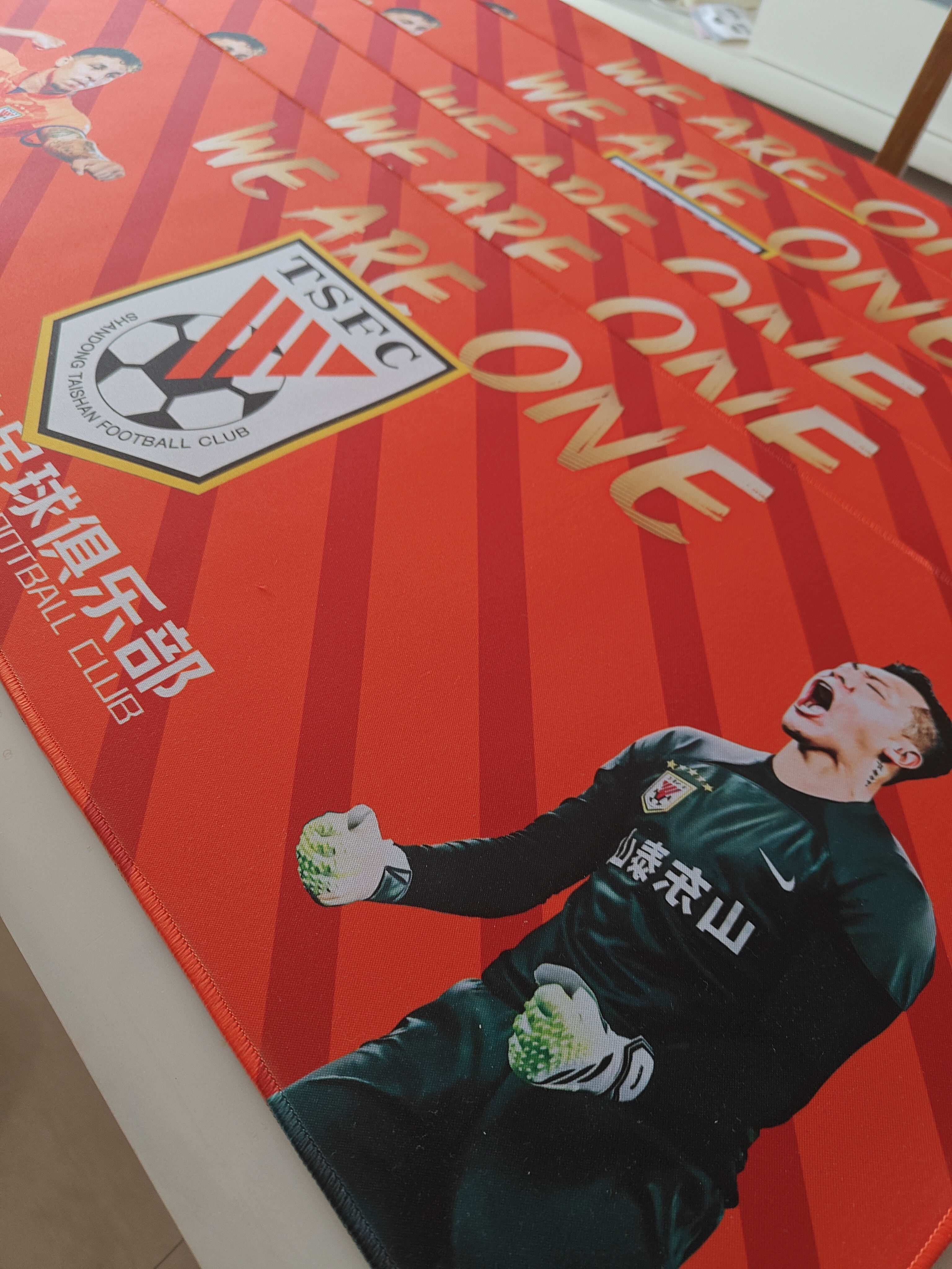 包含比赛还没开打，山东泰山迎来两个好消息，主场战胜武汉三镇的词条