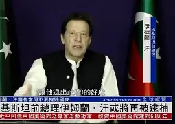 拉马伊今夏将继续被外租，科贝尔将留在的简单介绍