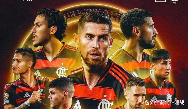 FIFA评世俱杯十大冷门：巴黎三度上榜半职业球队拿分当