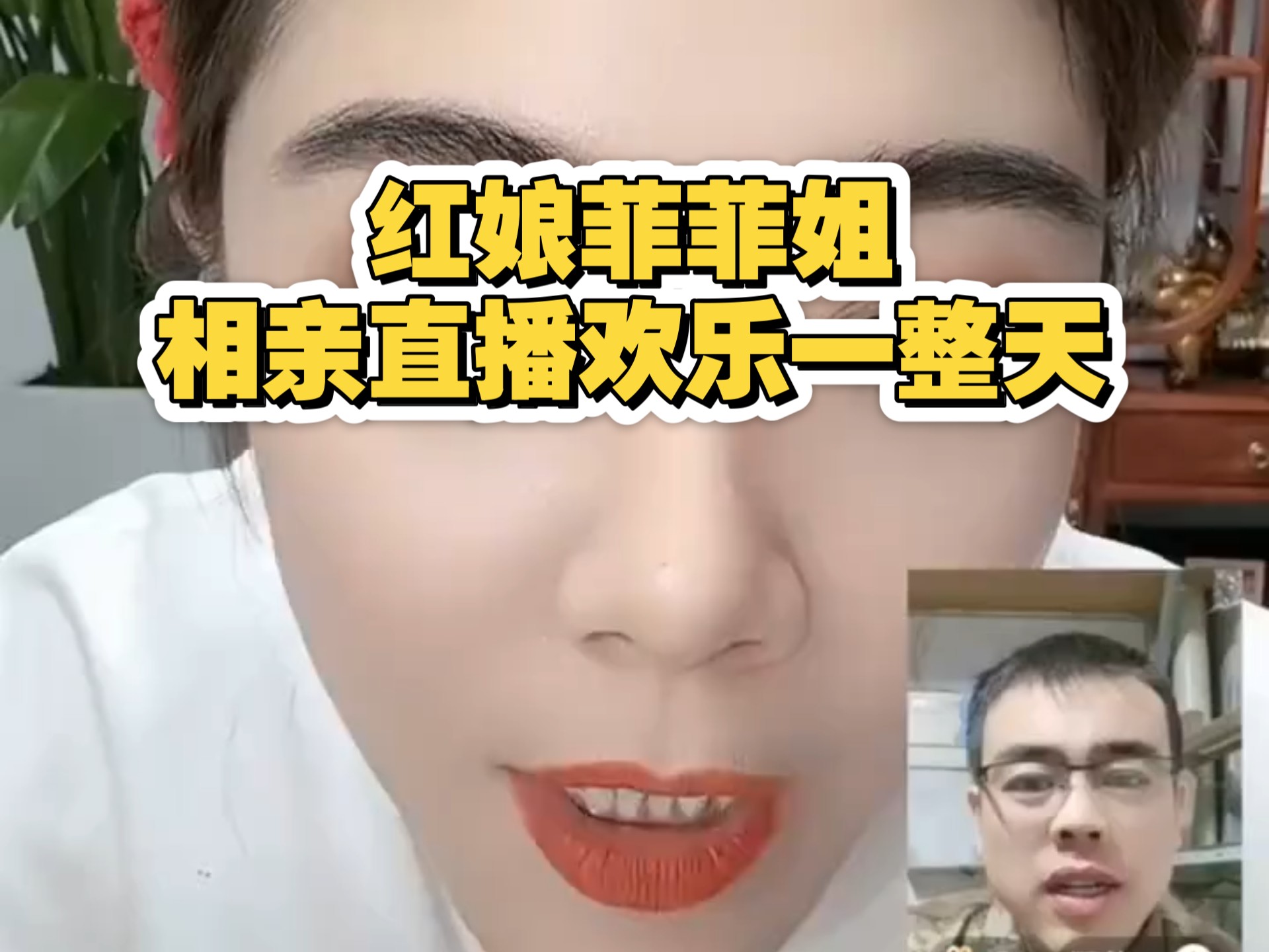 久诚喊话AG菲菲开直播对线：我忘什么恩负什么义了，敢吗？的简单介绍