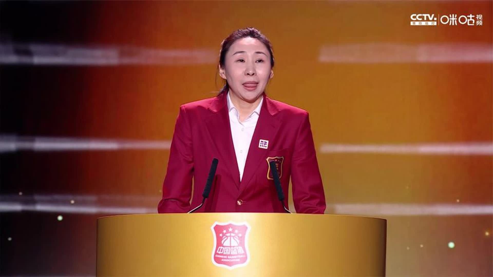包含苗立杰成第四位入选FIBA名人堂的中国球员的词条