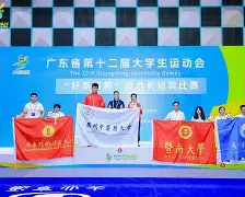 南欧新秀异军突起，斩获重要铜牌