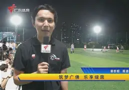 悉知达佳木斯！马其顿客场吐血后游雷马盘