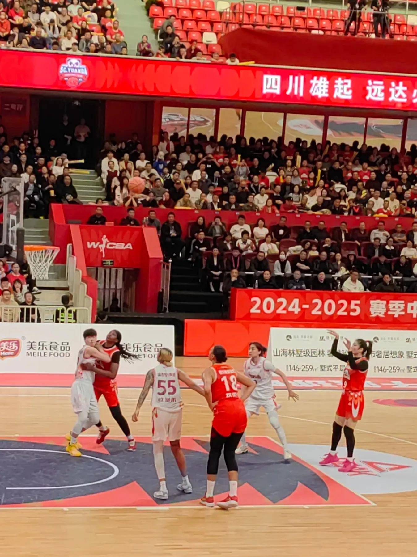 四川队顺利晋级前八，备战淘汰赛